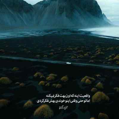 دانلود آهنگ  ﻣﻨﻢ آن ﻣﺠﻨﻮن ﻛﻪ ﻧﺪارد ﻟﻴﻠﻰ ﻧﺪارد ﻫﻴﭽﻰ ﻧﺪارد